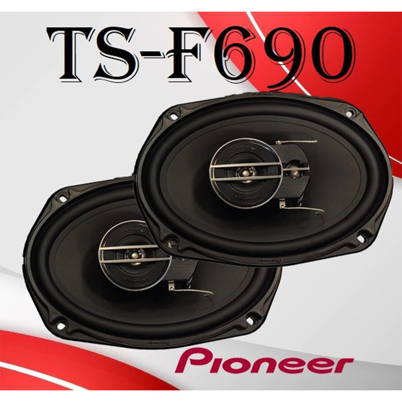 اسپیکر خودرو پایونیر مدل TS-F690 بسته دو عددی