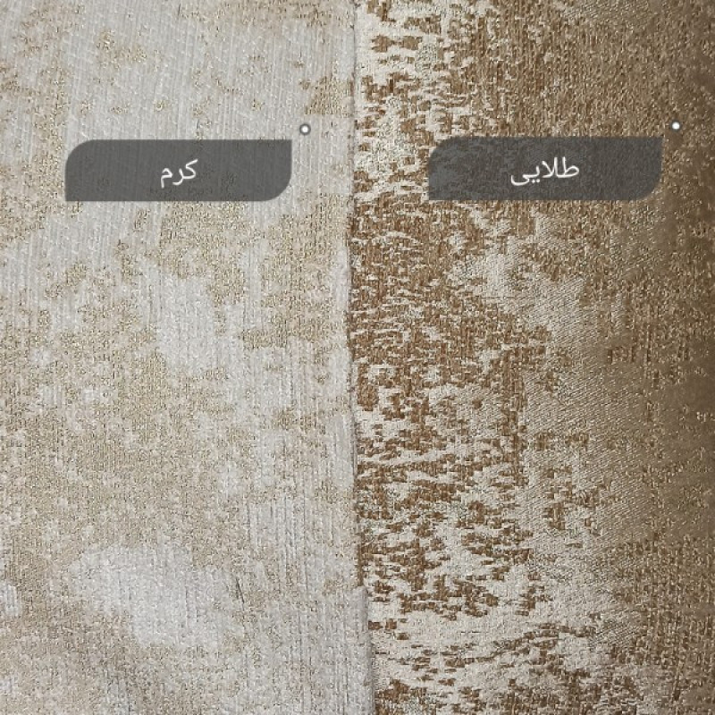 رومیزی کد 203 مجموعه سه عددی