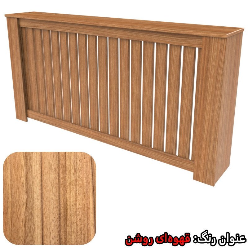 کاور رادیاتور تکنودکور مدل RC1302575A