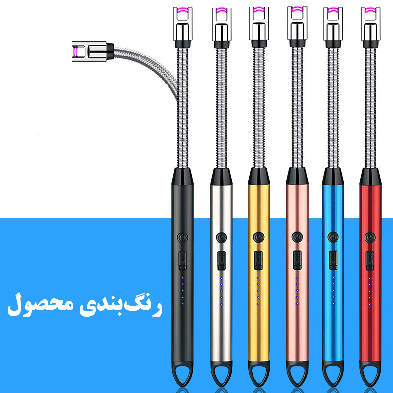 فندک الکتریکی آشپزخانه مدل حالت پذیر پلاسمایی کد 360
