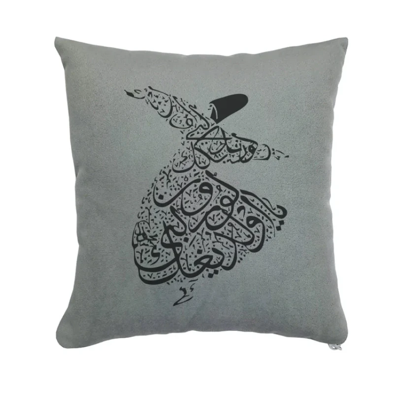 کوسن مدل سماع