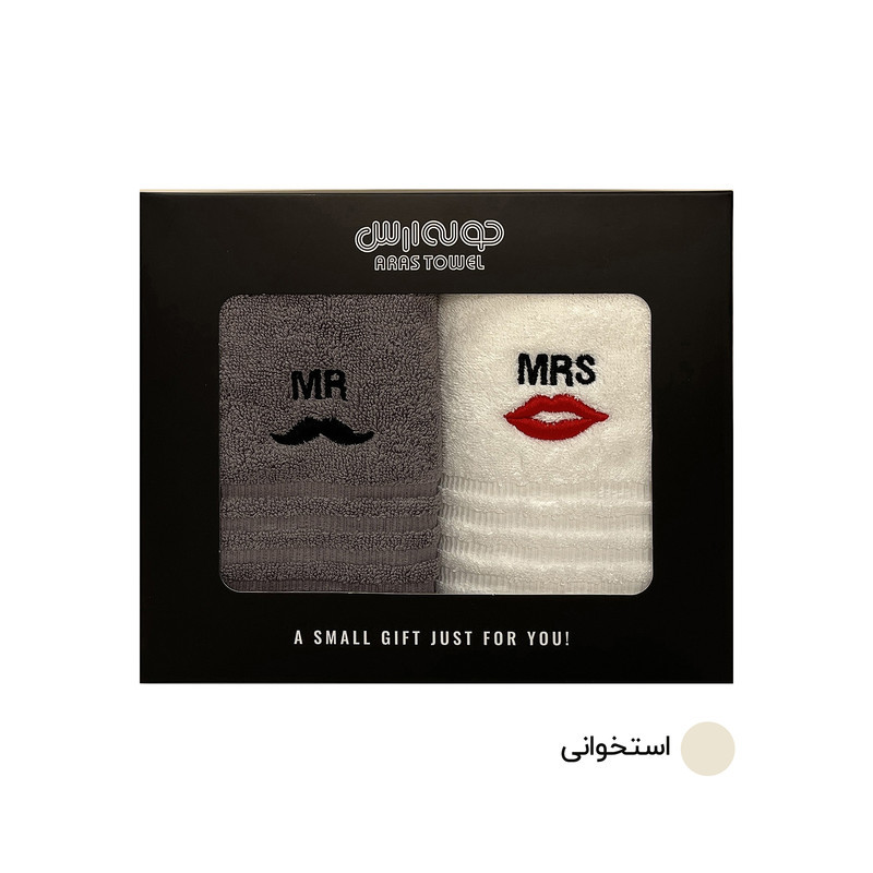 حوله دستی ارس مدل Mr and Mrs سایز 40x60 بسته 2 عددی