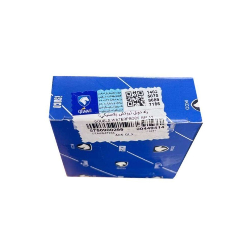 رله دوبل ایساکو کد 0750900299