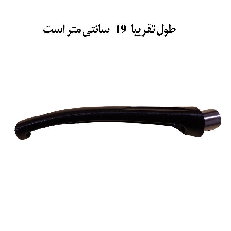 دستگیره تابه مدل پایه بلند
