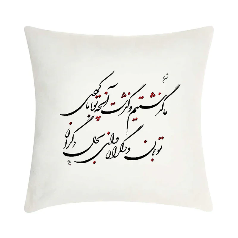 کاور کوسن مدل C_D 350-203