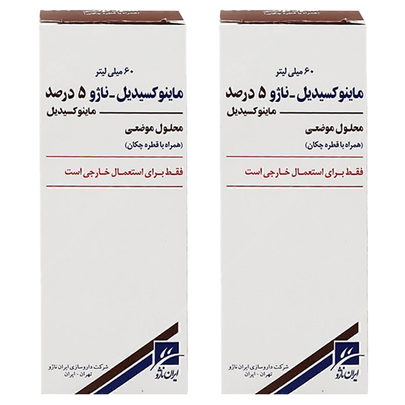 لوسیون تقویت کننده مو ناژو مدل ماینوکسیدیل 5 درصد مناسب برای انواع مو حجم 60 میلی لیتر بسته 2 عددی