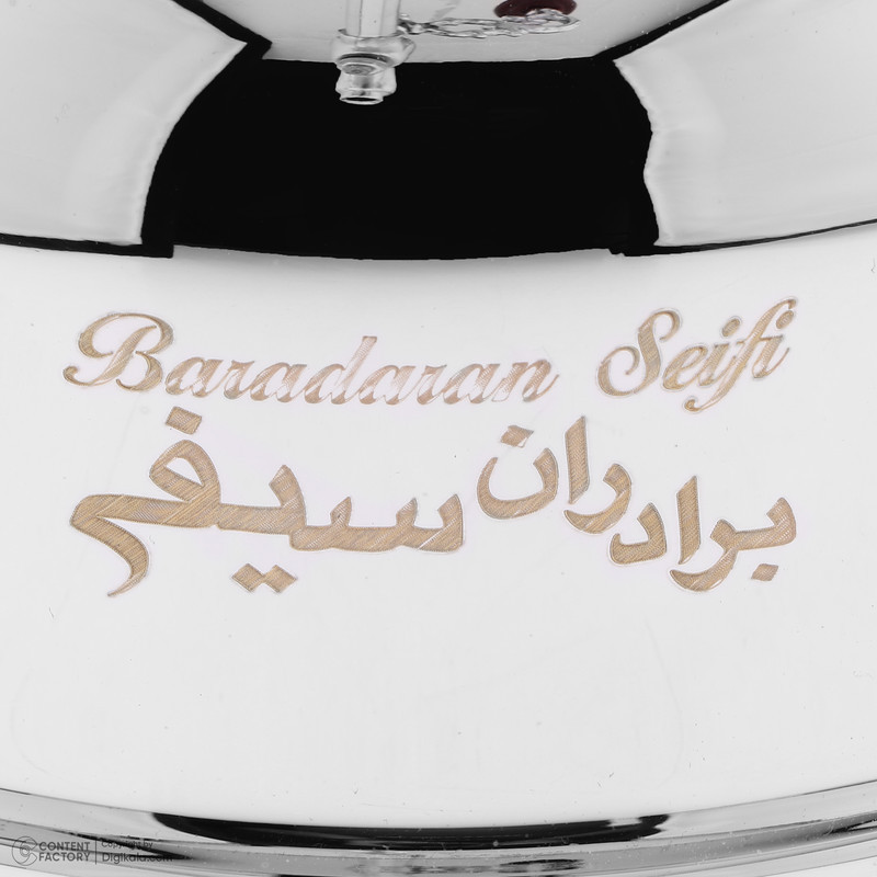 سماور گازی گروه صنعتی برادران سیفی مدل 2007 ترموکوپل دار گنجایش 10 لیتر