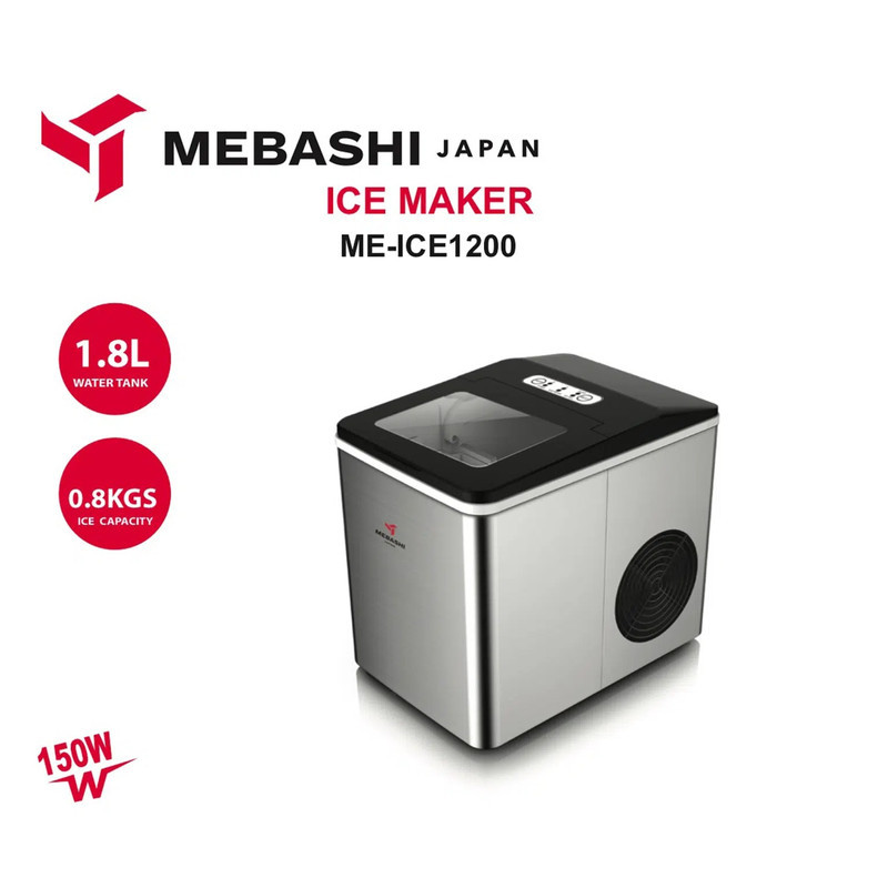 یخ ساز مباشی مدل ME-ICE1200