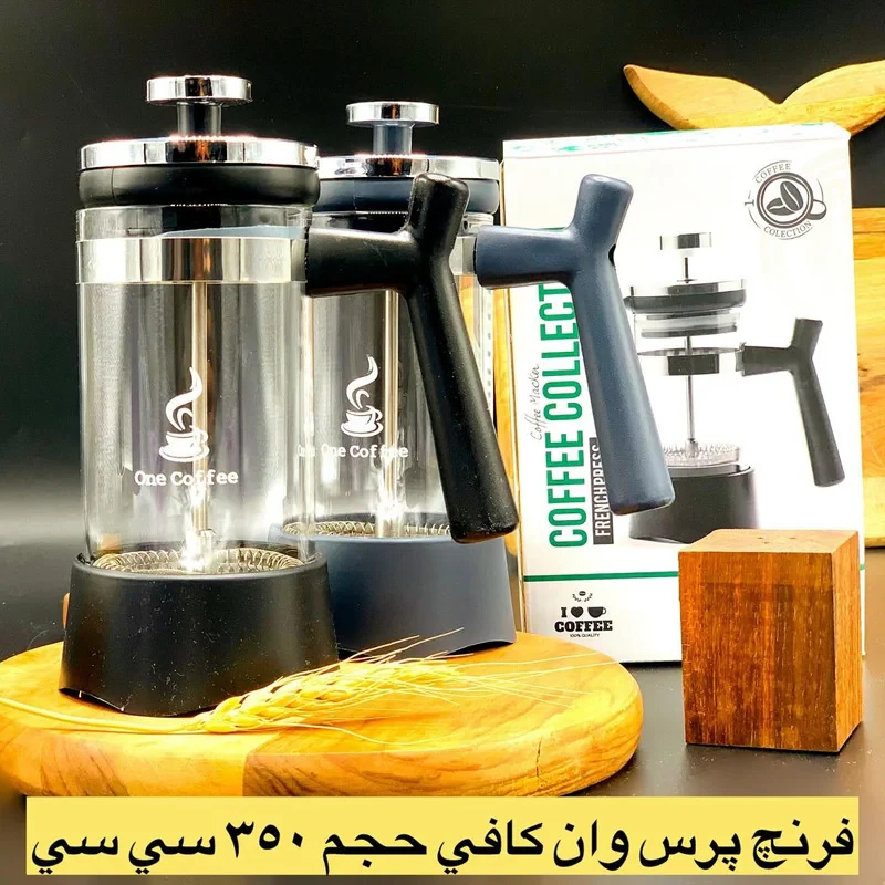 دمنوش ساز وان کافی مدل B54 گنجایش 600 میلی لیتر