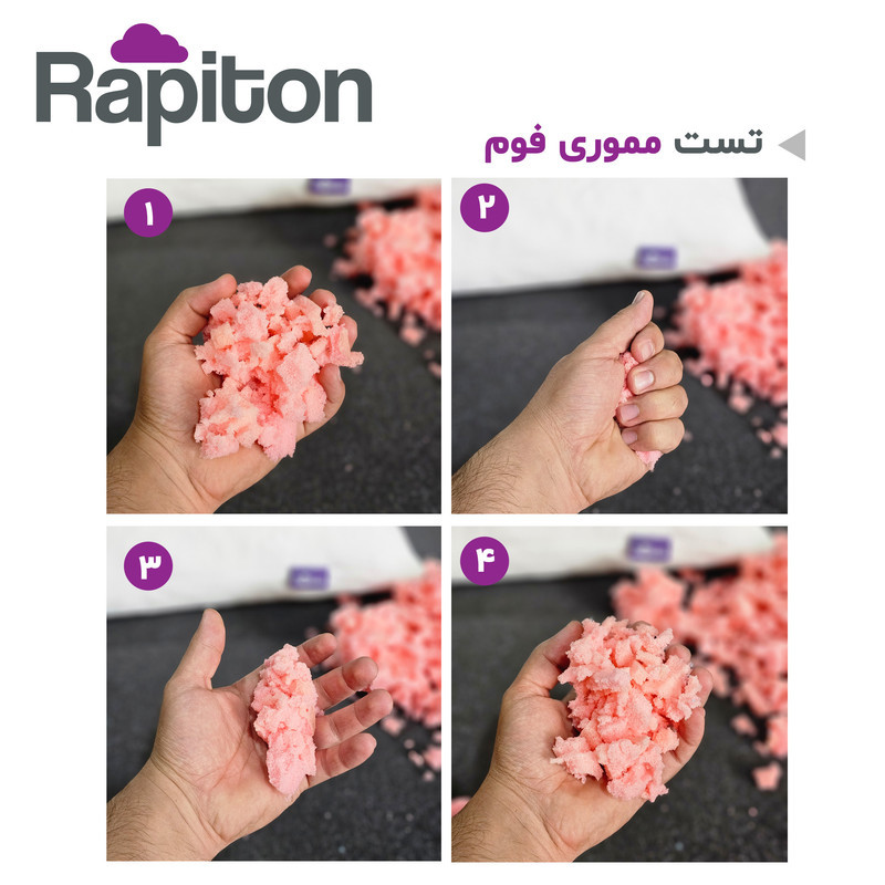 بالش رپیتون مدل میکرو مموری‌ فوم کد S55 سایز 38*55 سانتی متر