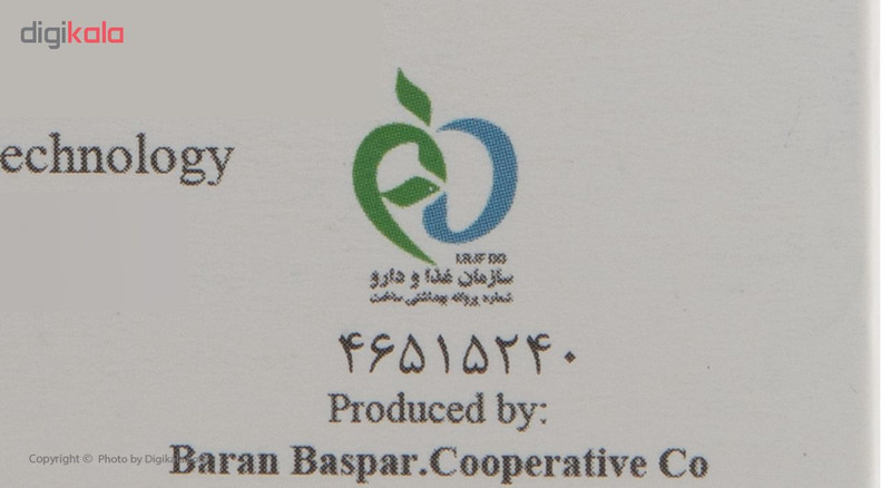 کاندوم ایکس دریم مدل Ultra Lubricated بسته 12 عددی