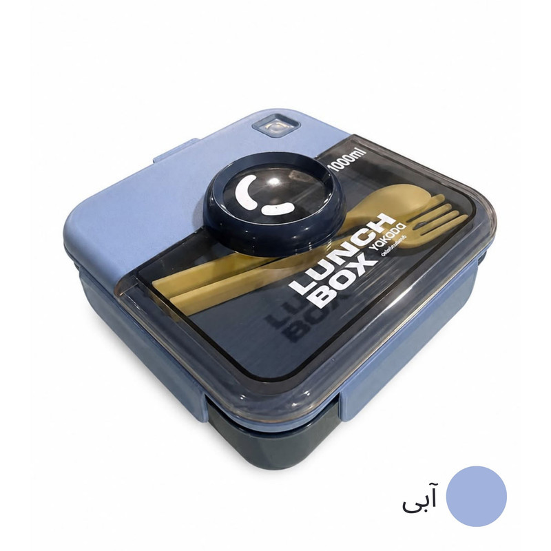 ظرف غذای کودک هوکیا مدل یاکادا دوربین دار
