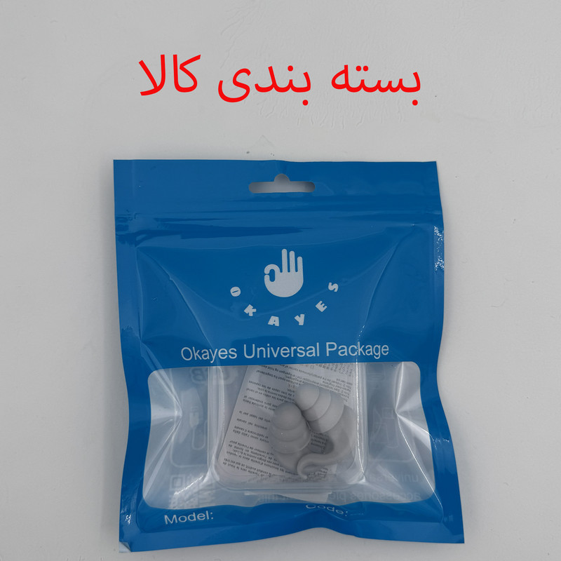 محافظ گوش مدل سیلیکون اکی یس مدل SOUNDPROOF ERAPLUGS100 بسته 2 عددی