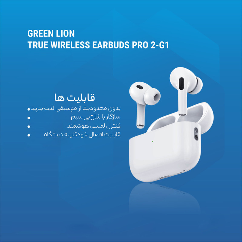 هندزفری بلوتوثی گرین لاین مدل Earbuds Pro 2 به همراه بند