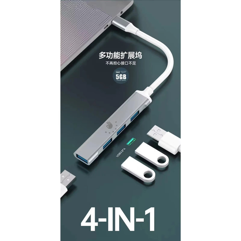 هاب 4 پورت USB-C اکی یس مدل 4IN1 TYPE-C