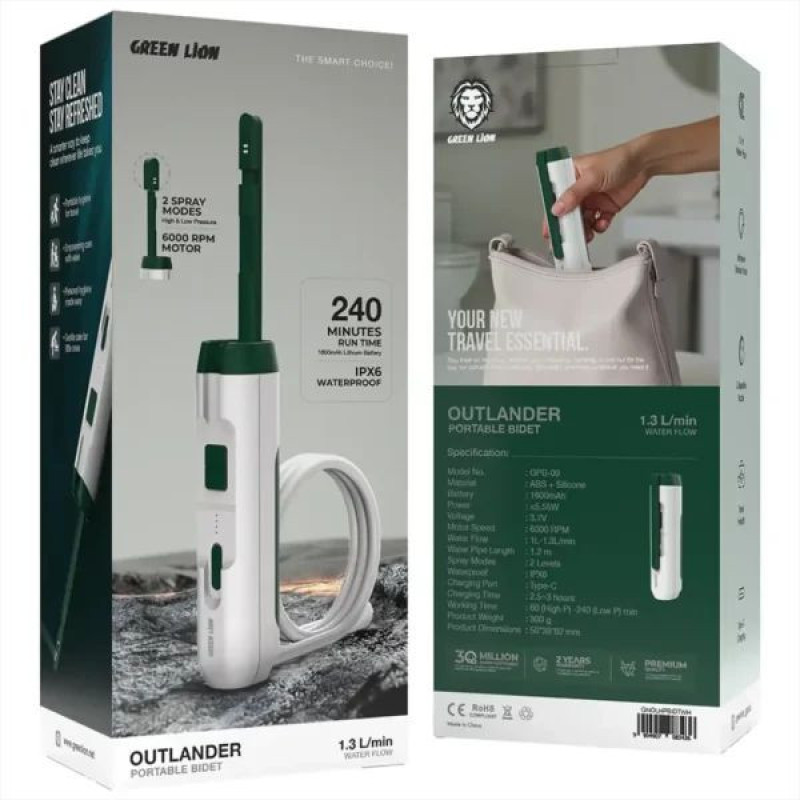 توالت سفری گرین لاین مدل GPB-09