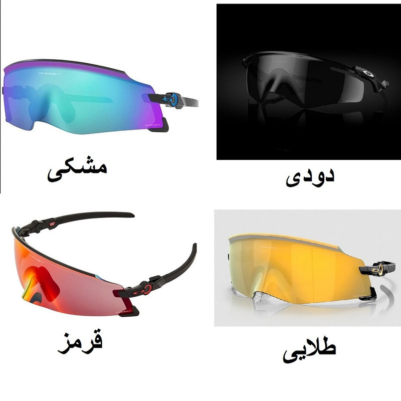 عینک ورزشی مدل KATO کد E24 مناسب برای انواع ورزش