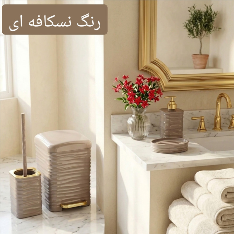 ست سرویس بهداشتی 5 تکه مدل T05