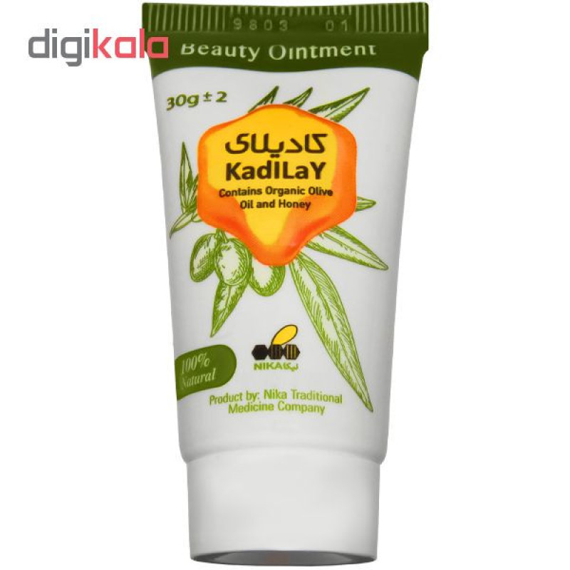 پماد ضد چروک کادیلای نیکا مدل زیتون و عسل وزن 30 گرم