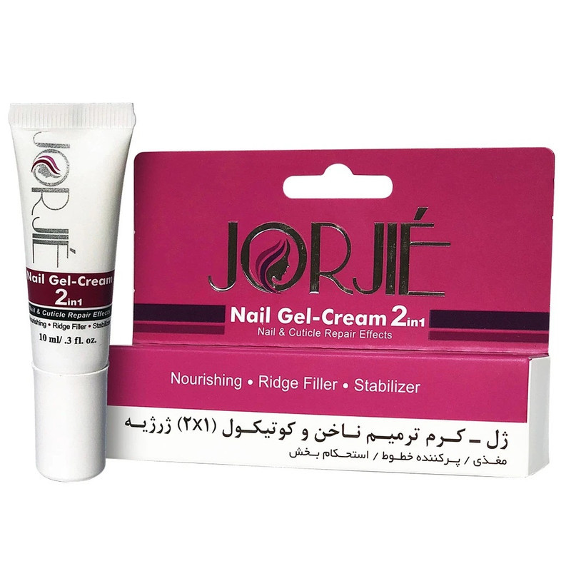 کرم ترمیم ناخن و کوتیکول ژرژیه مدل 2*1 حجم 10 میلی لیتر