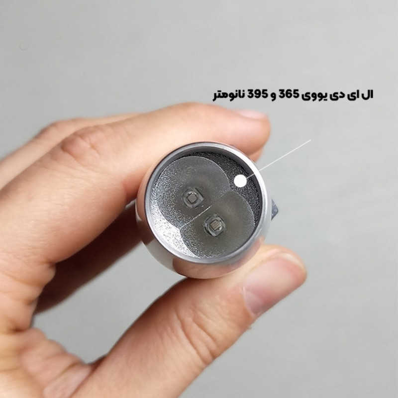 چراغ قوه دستی مدل یووی