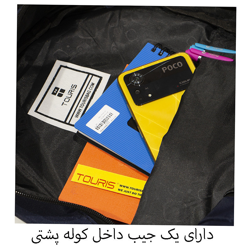 کوله پشتی مردانه توریث مدل TR-2600