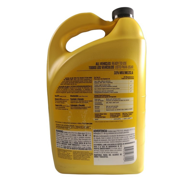 ضدیخ و ضدجوش و آب رادیاتور پرستون مدل Coolant 33% حجم 3780 میلی‌لیتر