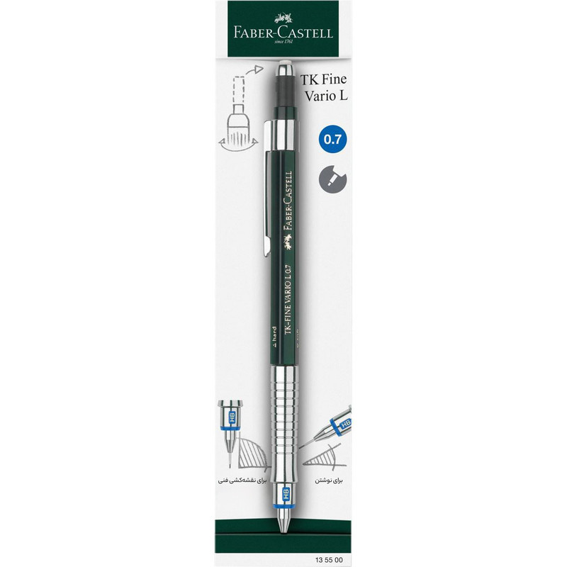 مداد نوکی 0.7 میلی متری فابر کاستل مدل TK-Fine Vario L 0.7mm