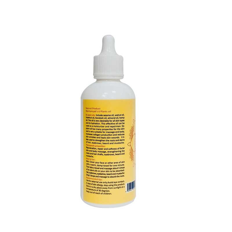 روغن تقویت کننده ریش و سبیل مرهم یاب مدل Six Plants حجم 80 میلی لیتر