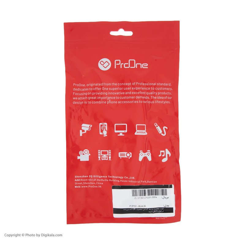 کابل برق سه پین آداپتور لپ تاپ پرووان مدل PCP22 طول 1.5 متر
