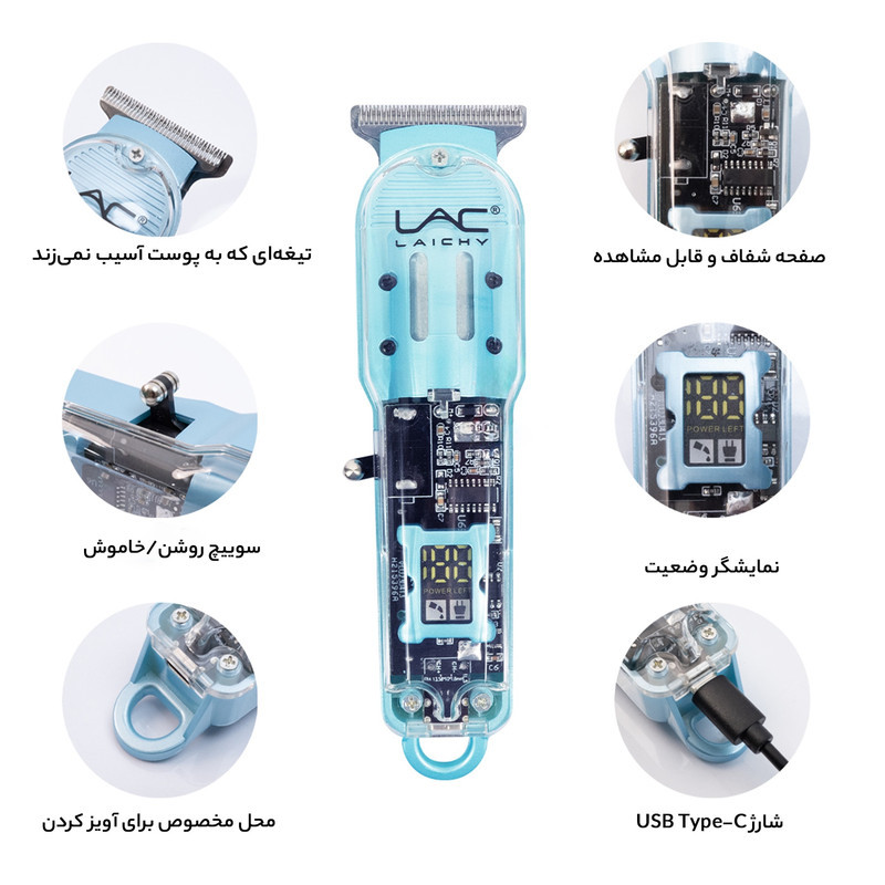 ماشین اصلاح موی سر و صورت لایچی مدل L-902