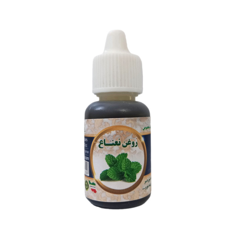 روغن نعنا سینوهه - 20 میلی لیتر