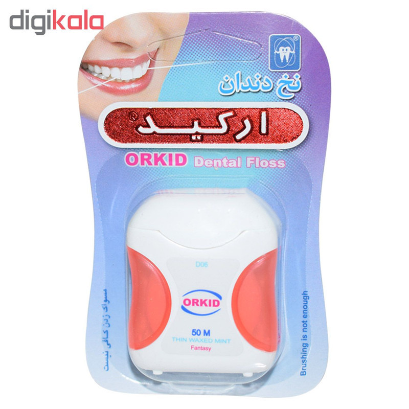 نخ دندان ارکید مدل فانتزی کد D06 بسته 2 عددی