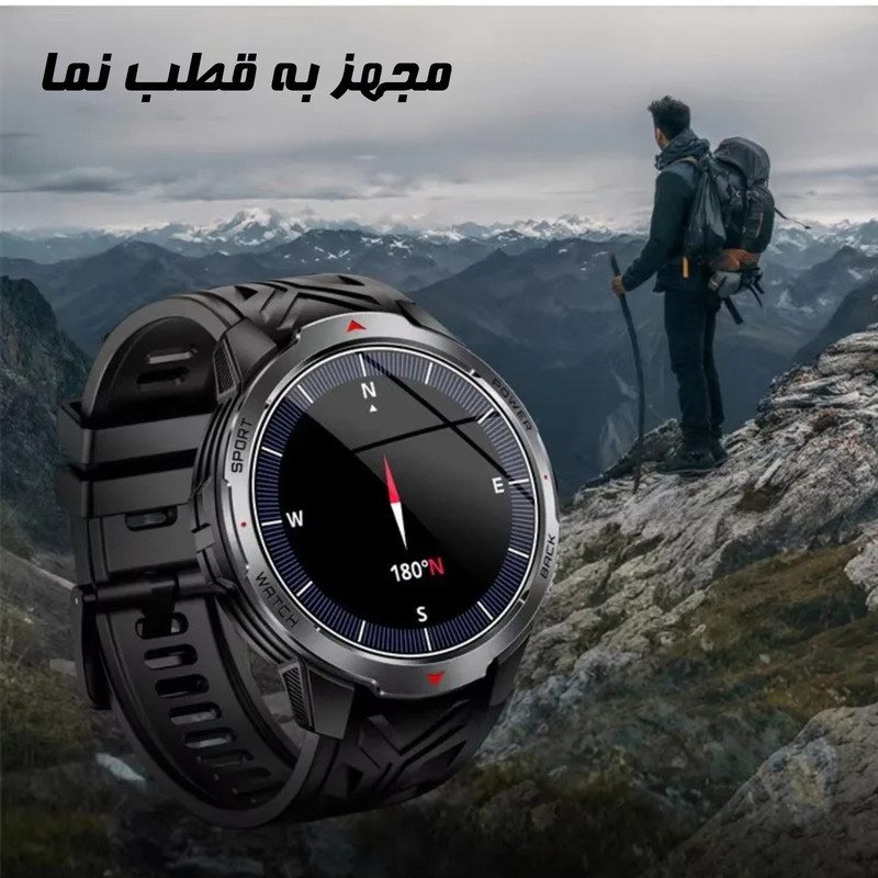 ساعت هوشمند 1.7 اینچی دیبت ویر مدل KT88 با بند سیلیکون
