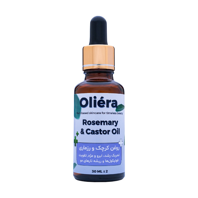 روغن ترکیبی رزماری و کرچک اُلیئرا مدل A حجم 30 میلی لیتر