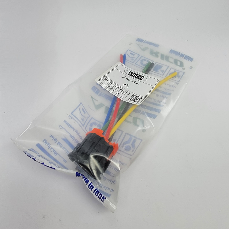 سوکت رله فن آریکو کد 1185 مناسب برای پژو 405 بسته 10عددی