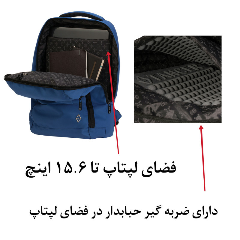 کوله پشتی تنسر مدل 001 کد 01117