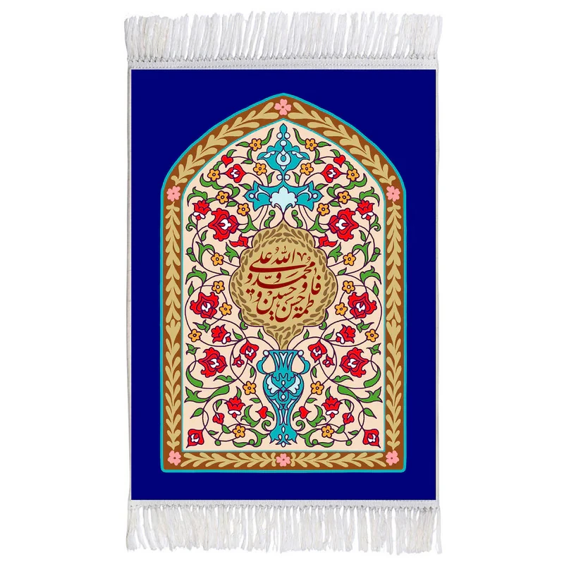 فرش ماشینی دیوارکوب اطلس آبی طرح پنج تن آل عبا مدل T2984