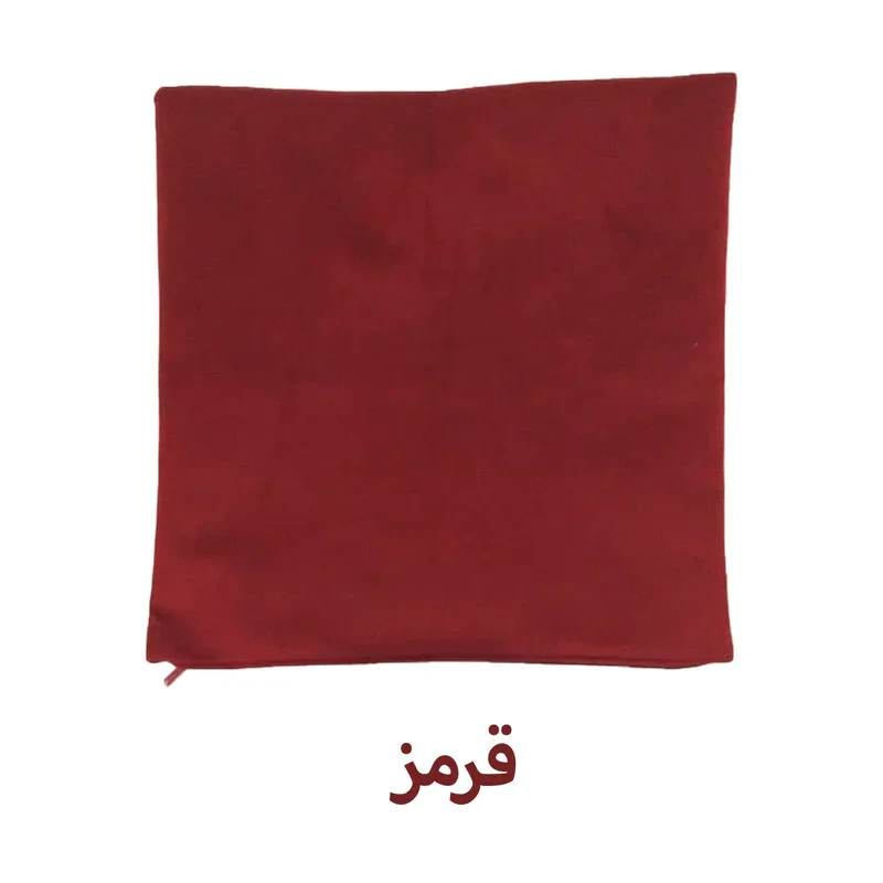 کوسن آرتنیس مدل 35