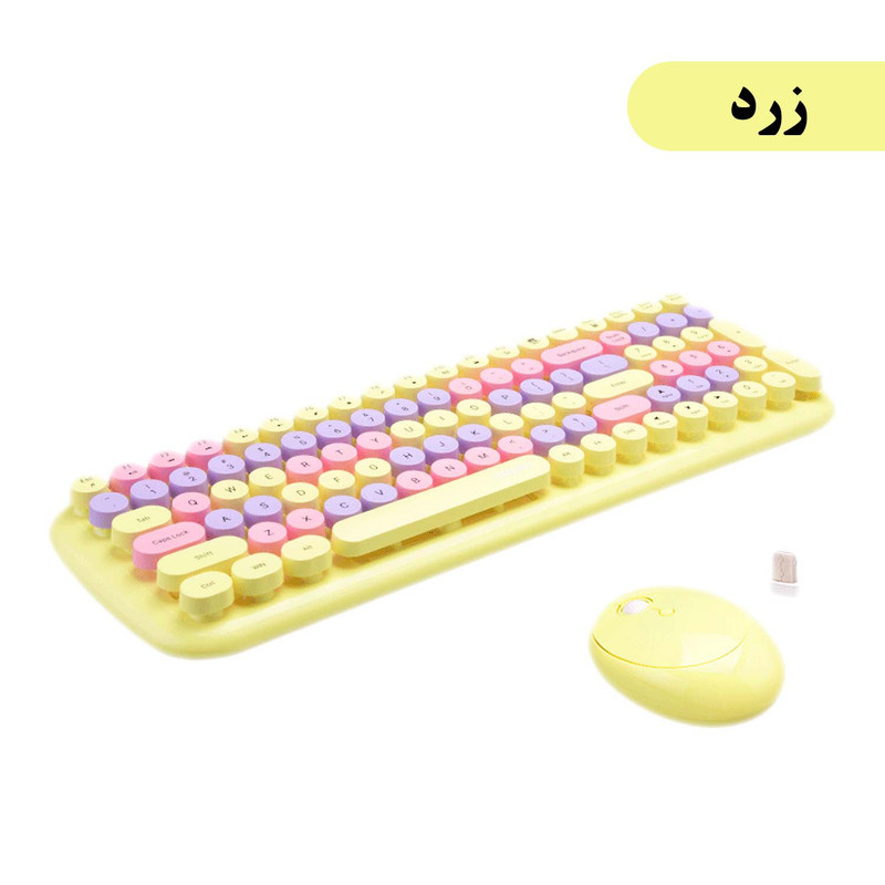 کیبورد و ماوس بی سیم مافی مدل CANDY XR، سوییچ ممبران ، Full Size
