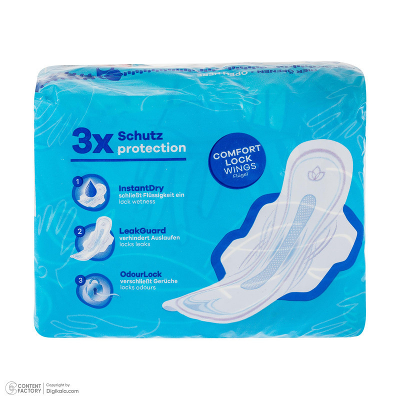 نوار بهداشتی بالدار نازک روز و شب الویز مدل ULTRA DAY AND NIGHT سایز متوسط بسته 9 عددی