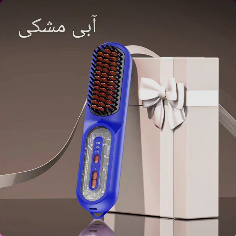 برس حرارتی مدل پرفشنال T.96