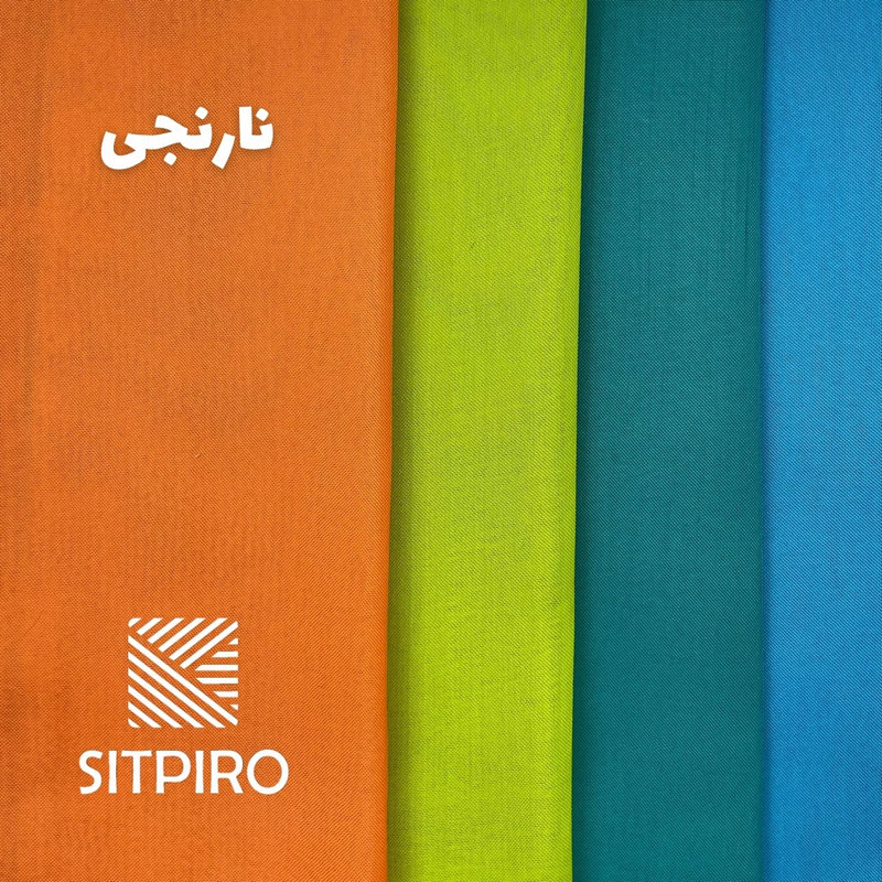 پرده نوین پرده خورشید مدل حریر ساده NT413 سایز 280x300 سانتی‌متر