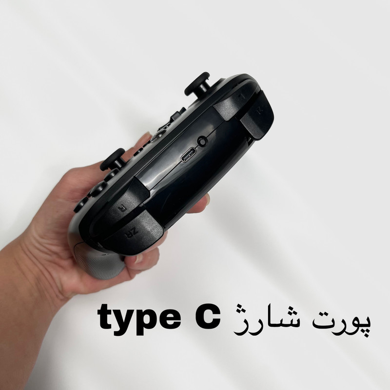 دسته بازی مدل BSP