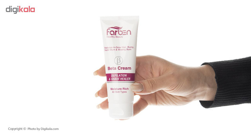 ژل اصلاح فاربن مدل Beta Gel حجم 75 میلی لیتر