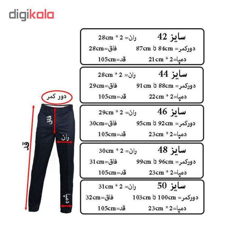 شلوار مردانه ادریس کد 19
