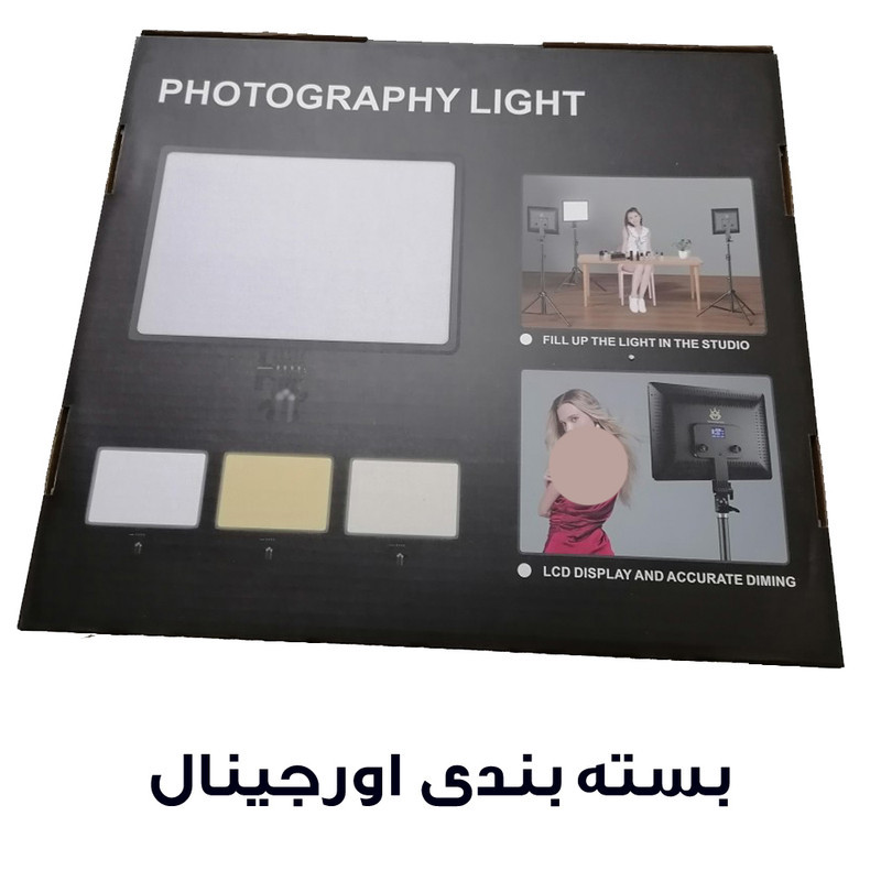 نور ثابت ال ای دی مدل A111