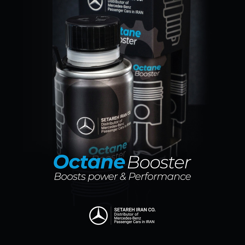 مکمل سوخت خودروهای بنزینی مرسدس بنز مدل MB-OC100BV حجم 250 میلی لیتر بسته ۱۲ عددی