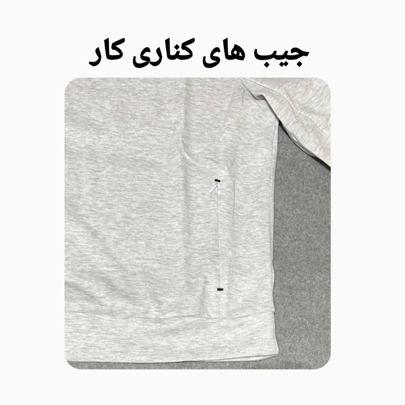 سویشرت ورزشی مردانه مدل P0029573
