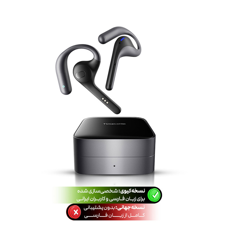 هندزفری مترجم تایم کتل مدل ChatGPT W4 Pro